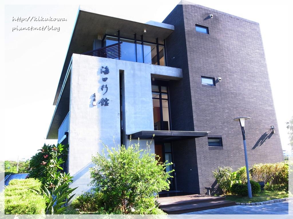 Hiten Villa Wujie Exterior foto