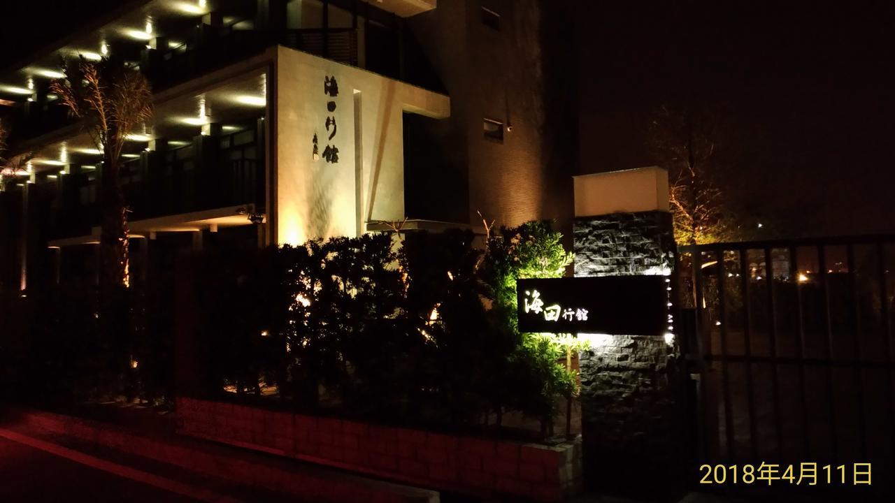 Hiten Villa Wujie Exterior foto